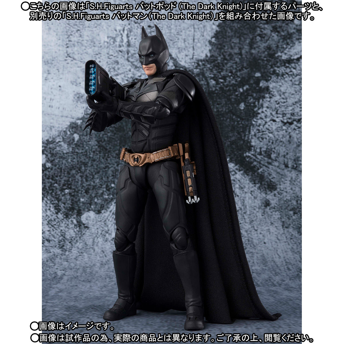 S.H.Figuarts バットポッド (The Dark Knight) | フィギュア | アニメ