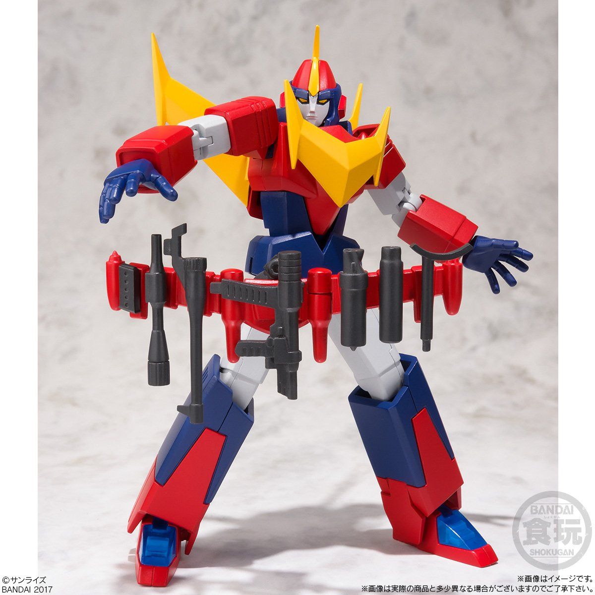 スーパーミニプラ 無敵超人ザンボット3(4個入) | フィギュア | アニメ