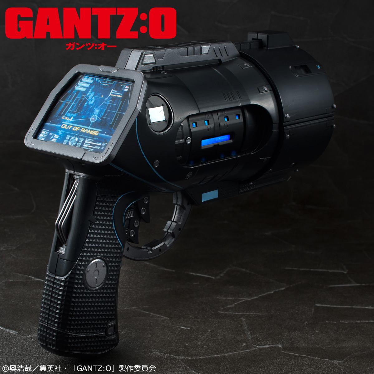 抽選販売】MASTER PRODUCT GANTZ:O Xガン | フィギュア | アニメグッズ