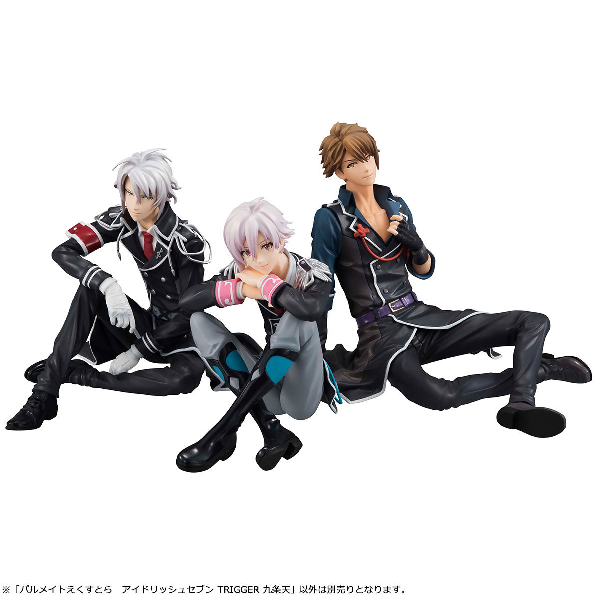 パルメイトえくすとら アイドリッシュセブン TRIGGER 九条天