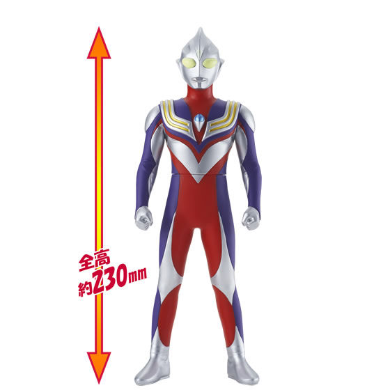 ウルトラBIGソフビ ウルトラマンティガ｜ウルトラマンおもちゃ