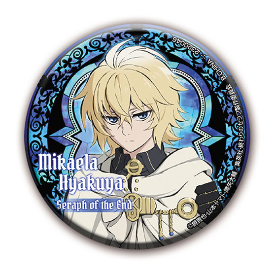 終わりのセラフ カプセル缶バッジコレクション｜ガシャポン