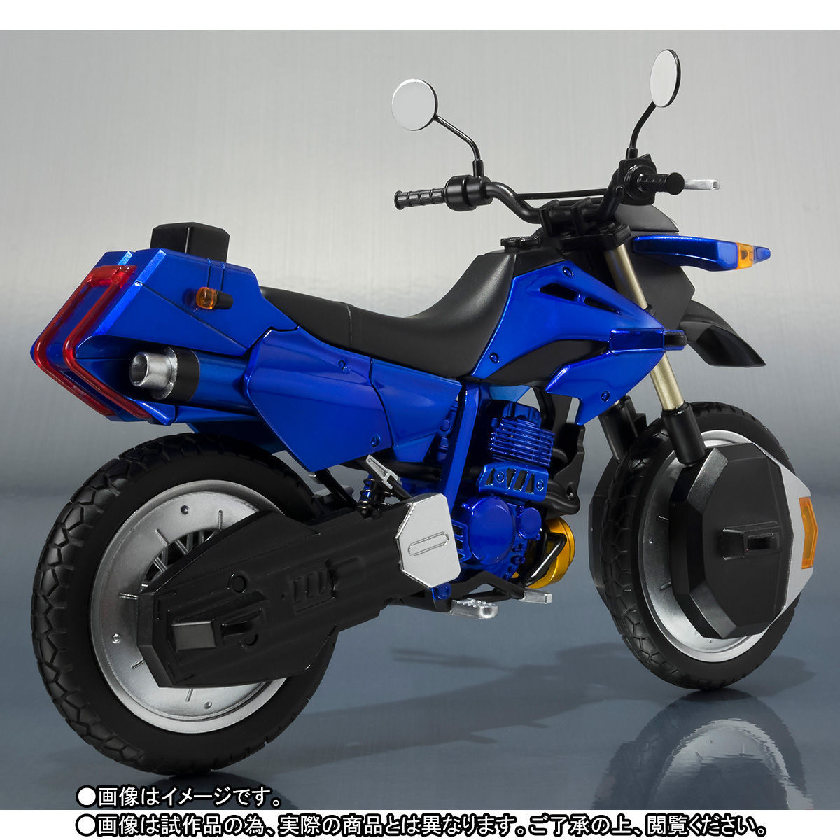 S.H.Figuarts ガタックエクステンダー | 仮面ライダーシリーズ