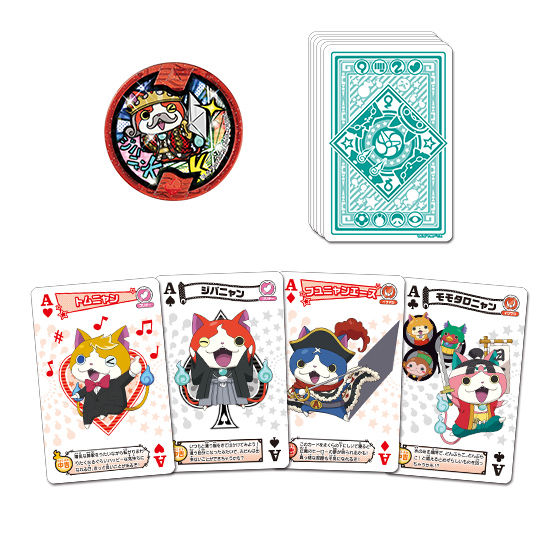 妖怪おみくじトランプ メリケン対ジャポン!レジェンド妖怪大激突