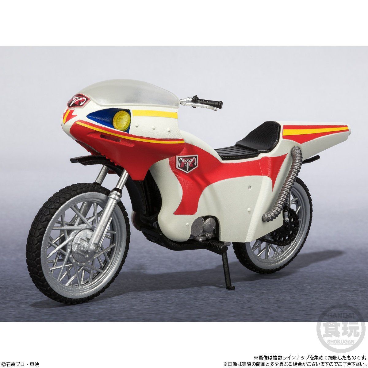 SHODO-X 仮面ライダー3(10個入) | 仮面ライダーシリーズ フィギュア