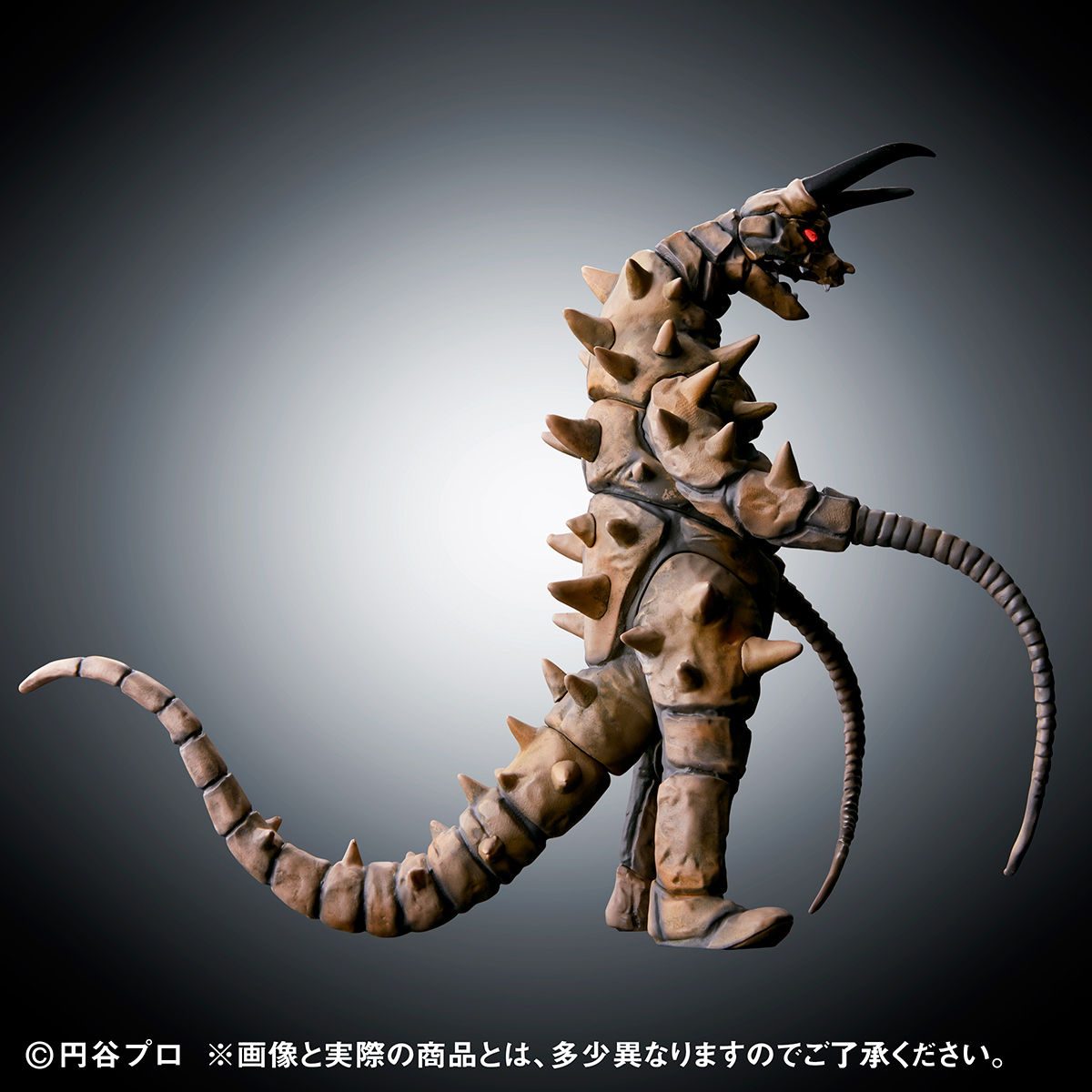 アルティメットルミナス グドンVSツインテール【2019年1月発送