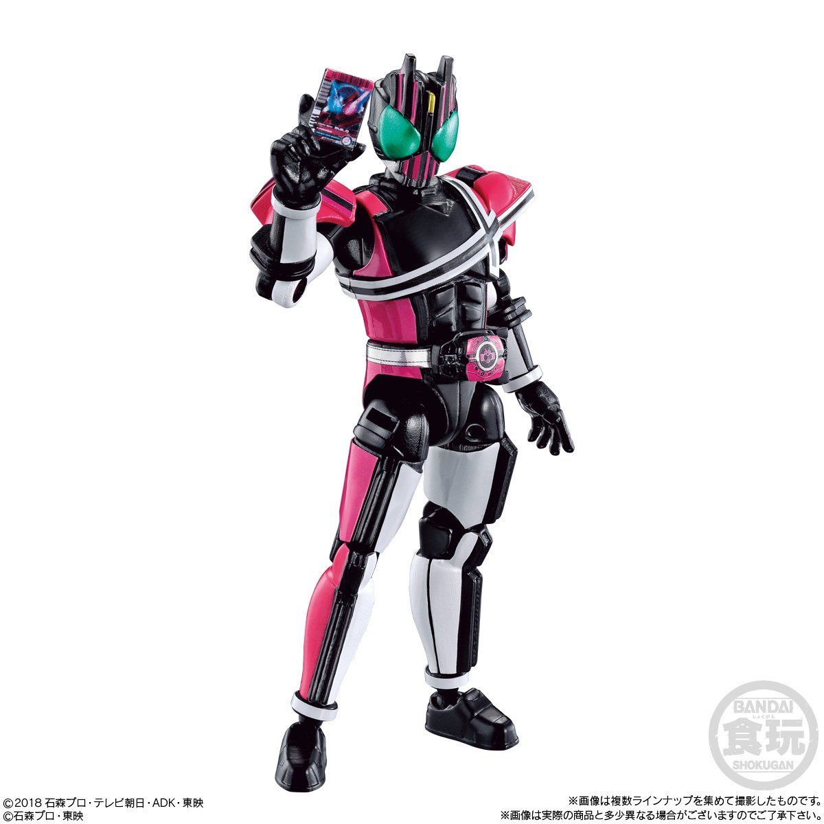 装動 仮面ライダージオウ RIDE PLUS(10個入) | 仮面ライダービルド