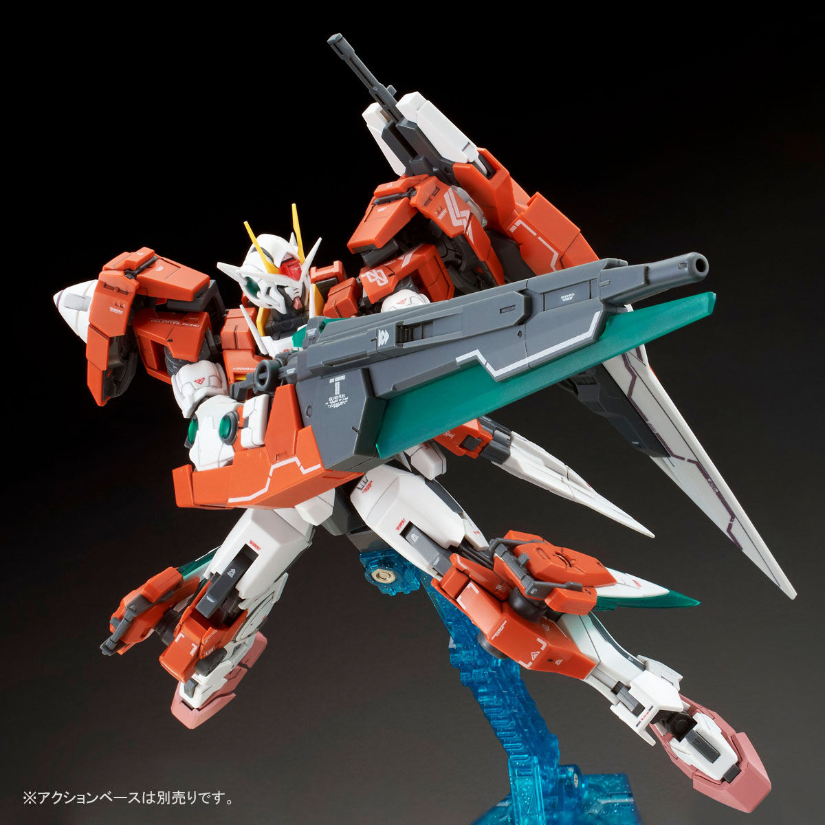 RG 1/144 ダブルオーガンダム セブンソード/G インスペクション