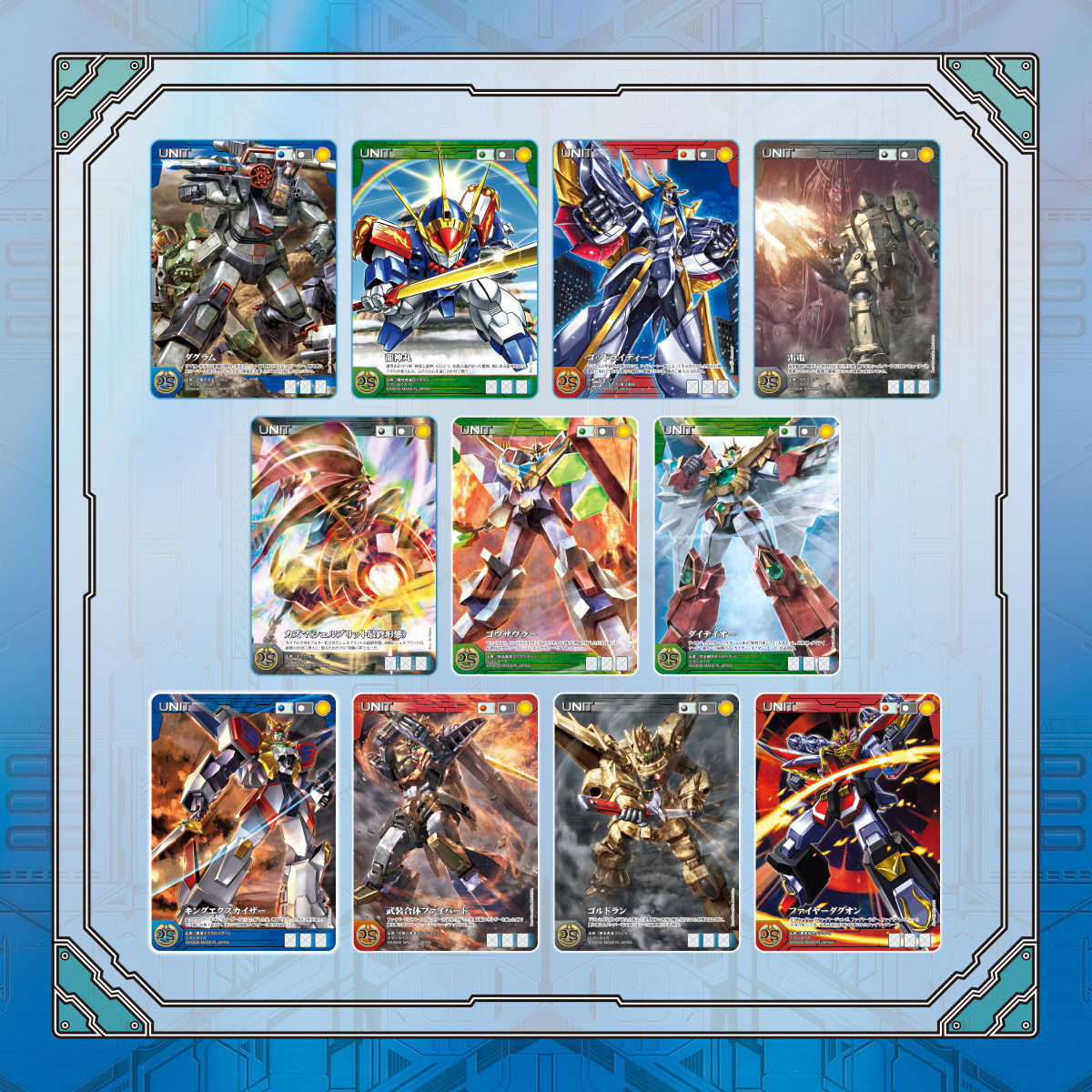 CARD ART WORKS FROM SUNRISE CRUSADE | SDガンダムシリーズ