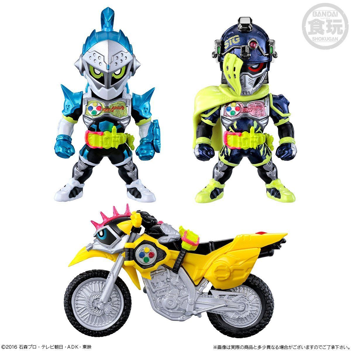 CONVERGE KAMEN RIDER PB11 仮面ライダーエグゼイド プレミアム