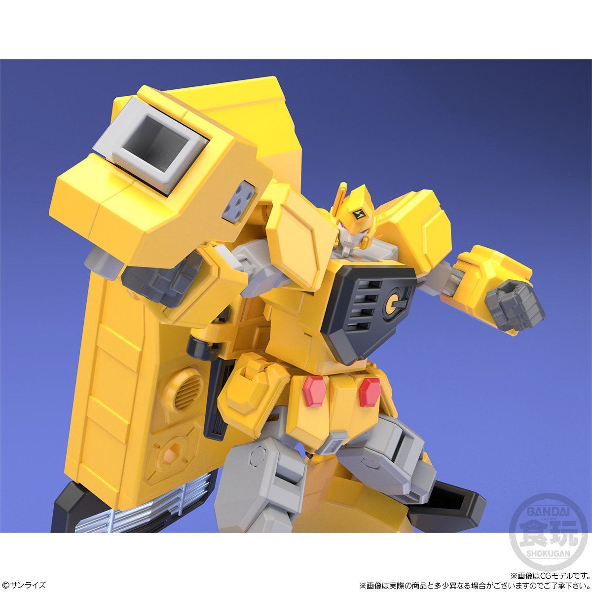 スーパーミニプラ 勇者王ガオガイガー 撃龍神【プレミアムバンダイ限定