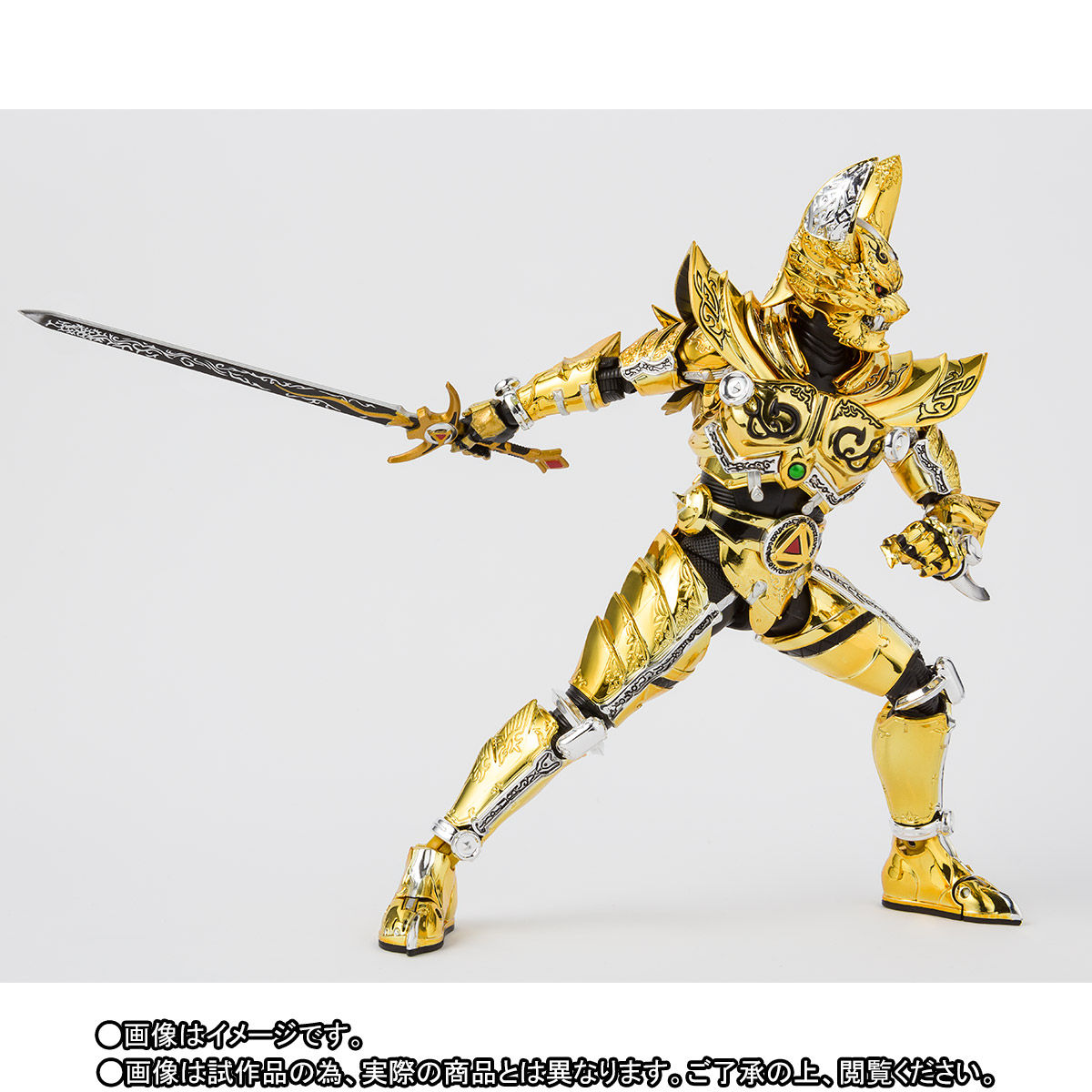 S.H.Figuarts（真骨彫製法） 黄金騎士ガロ（冴島雷牙） | 牙狼＜GARO