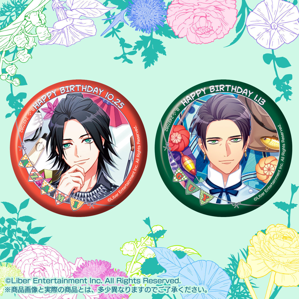 A3! ホログラム缶バッジ ～Happy Birthday Rookies！～ | A3