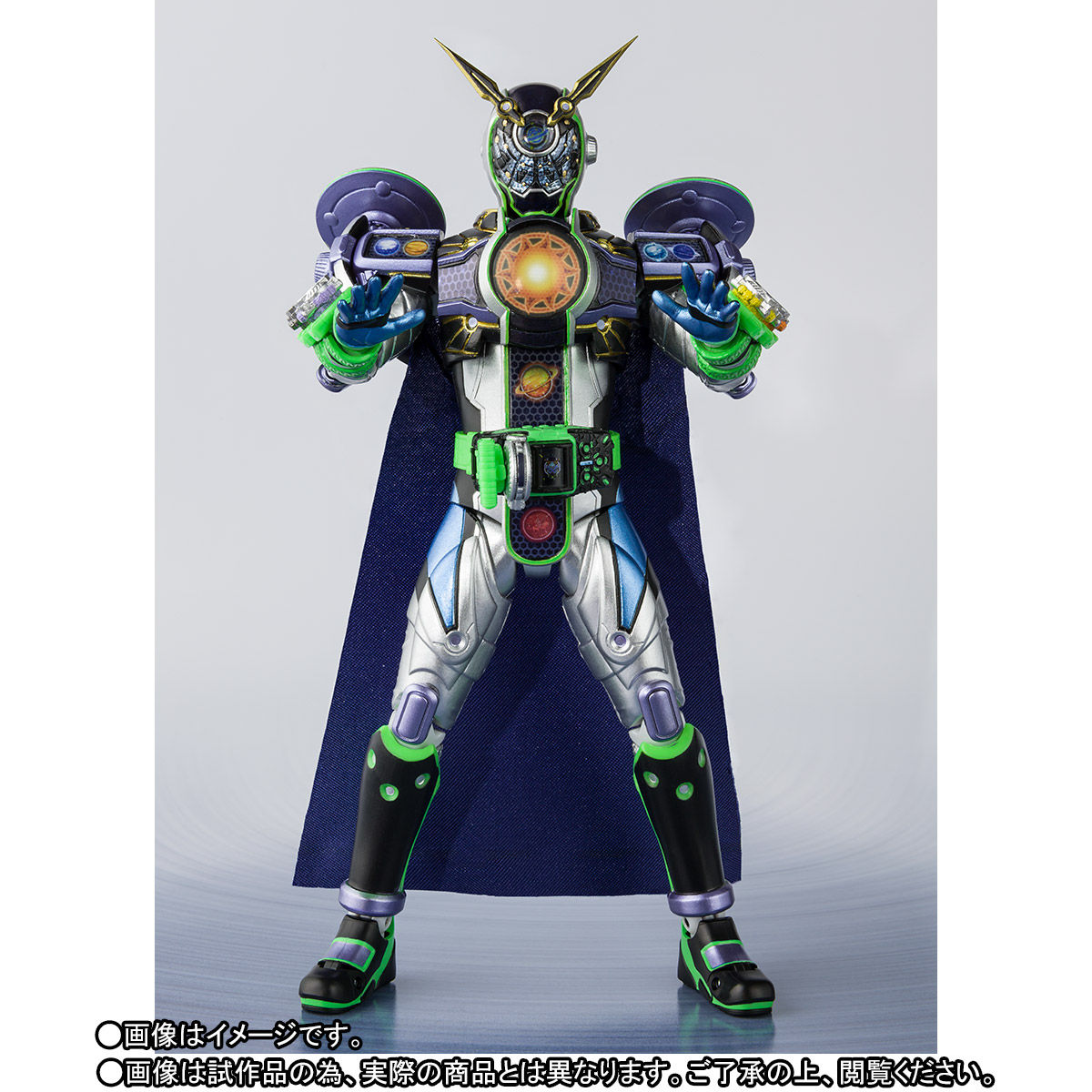 S.H.Figuarts 仮面ライダーウォズギンガファイナリー 宇宙最強セット