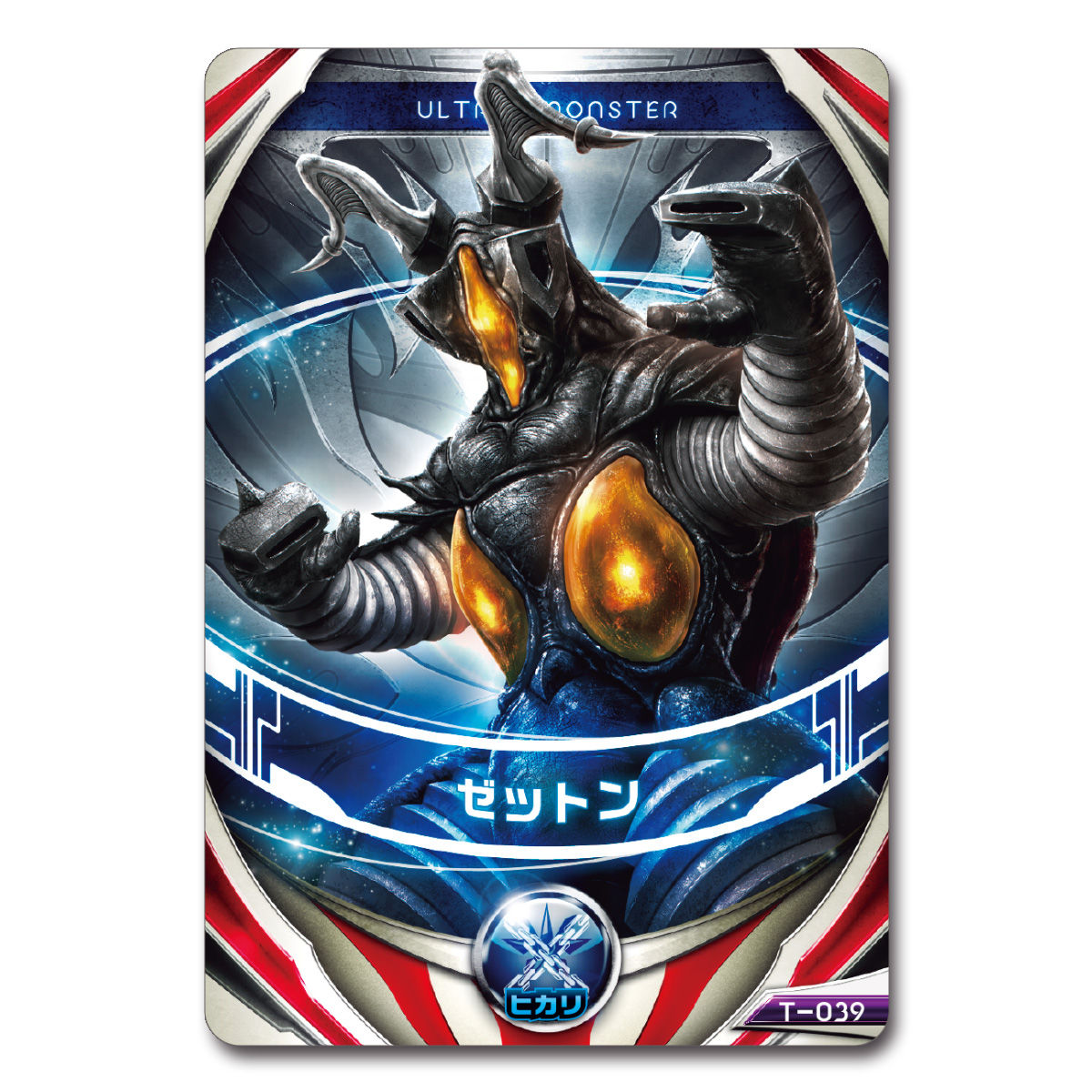 ウルトラフュージョンカード スペシャルセット2 | BANDAI TOYS