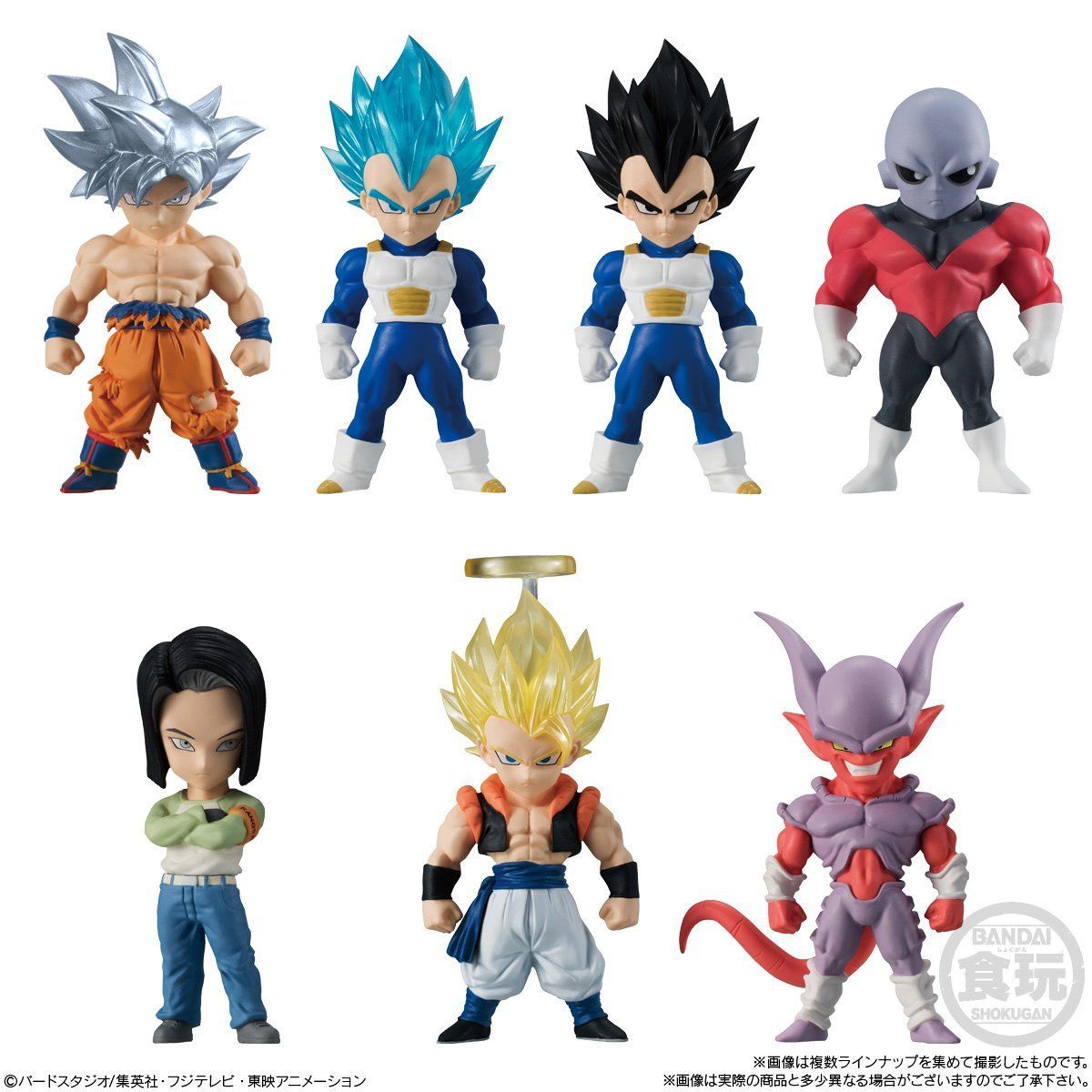 ドラゴンボールアドバージ6（10個入） | ドラゴンボール超 食品・飲料