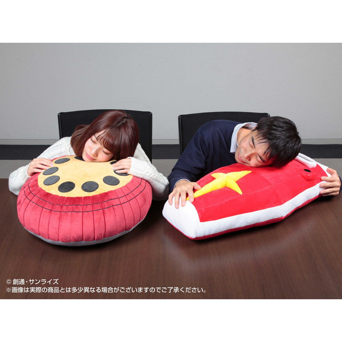 機動戦士ガンダム ひとやすみシールドクッション | 機動戦士ガンダム