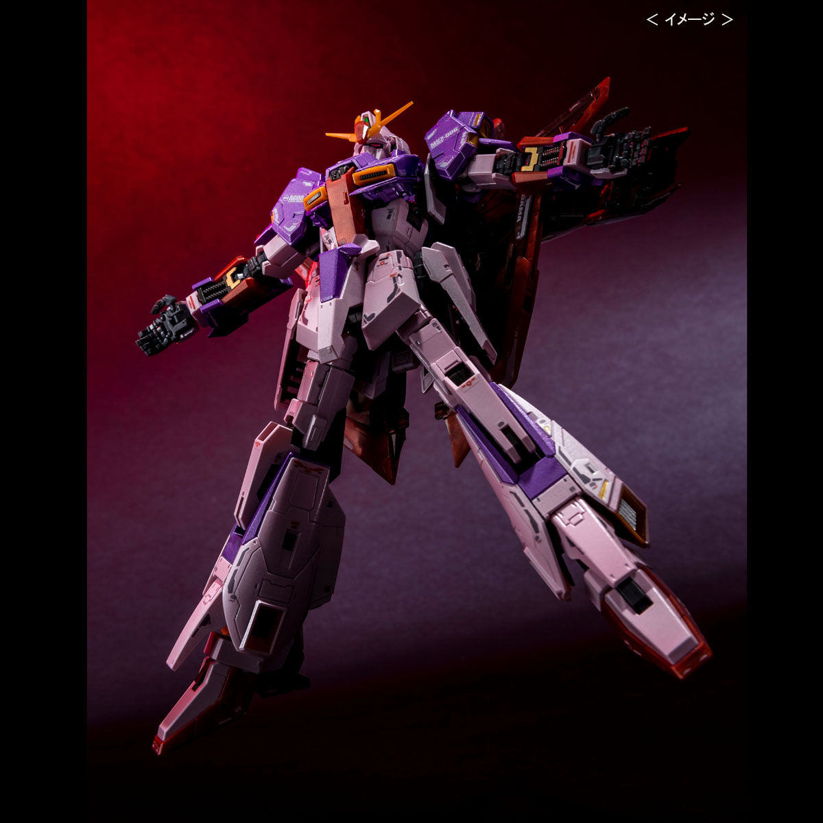 RG 1/144 ゼータガンダム (バイオセンサーイメージカラー)【2次