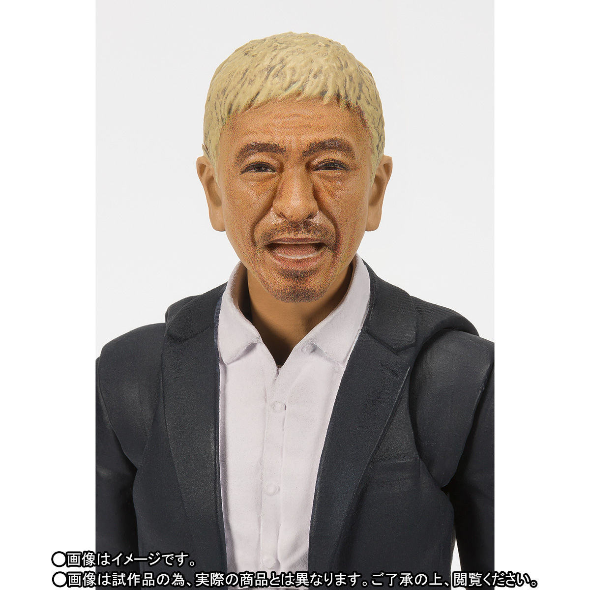 S.H.Figuarts 松本人志 | フィギュア | アニメグッズ ・おもちゃなら