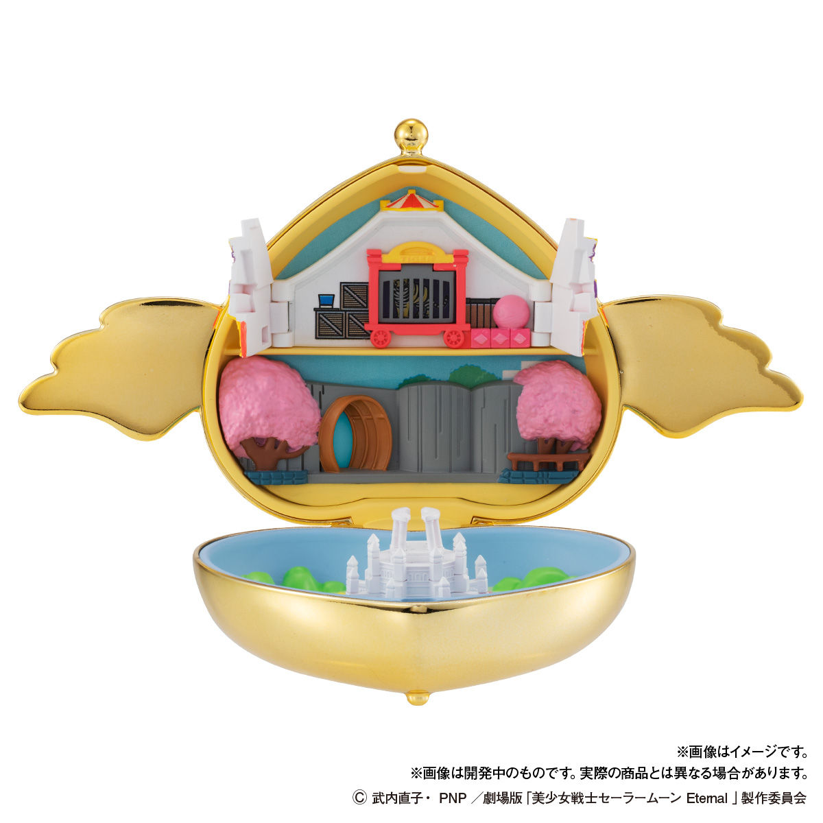 コンパクトハウスプレミアムコレクション～クライシス・ムーン