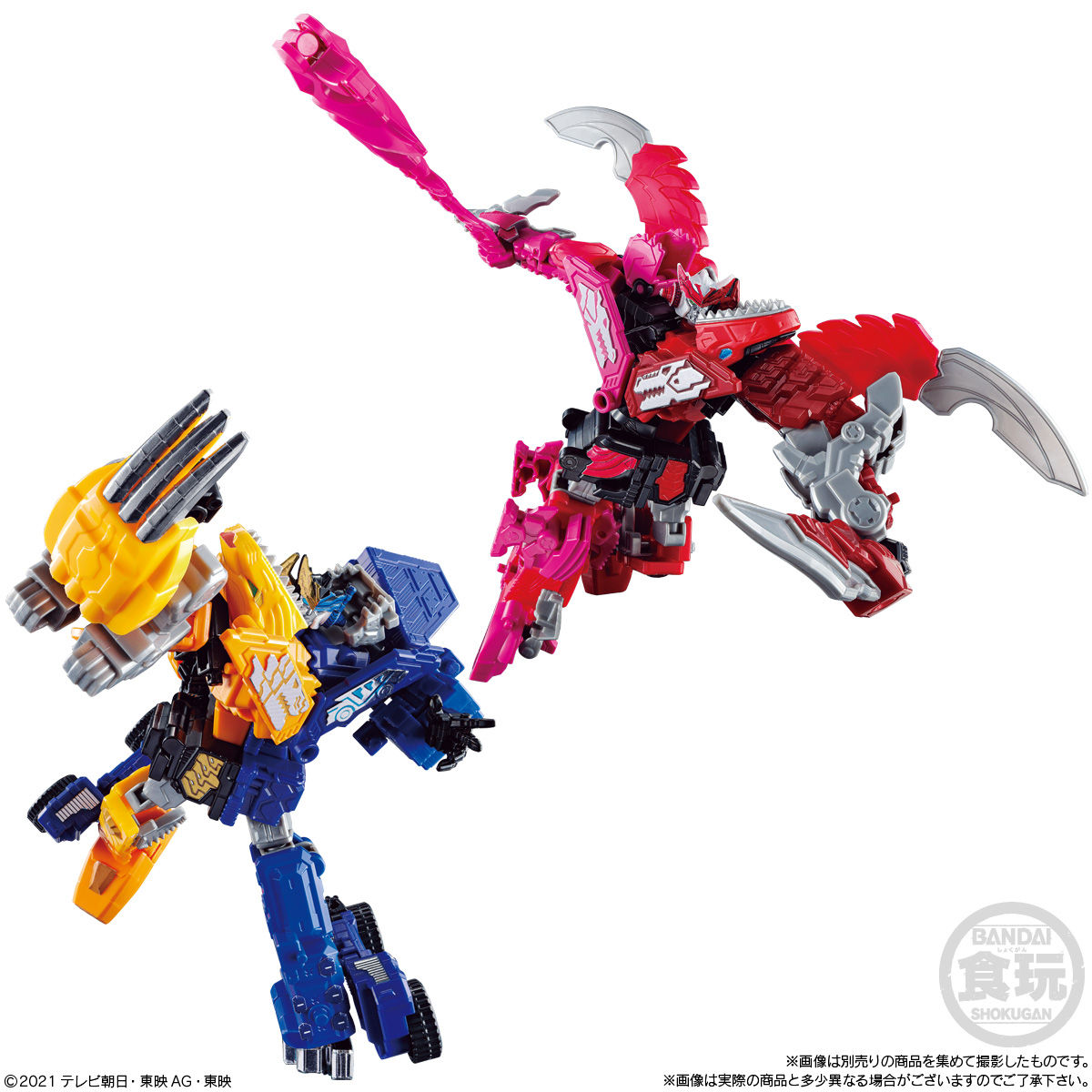 ミニプラ 全界合体シリーズ02 ゼンカイオー ブルマジーン セット | 機