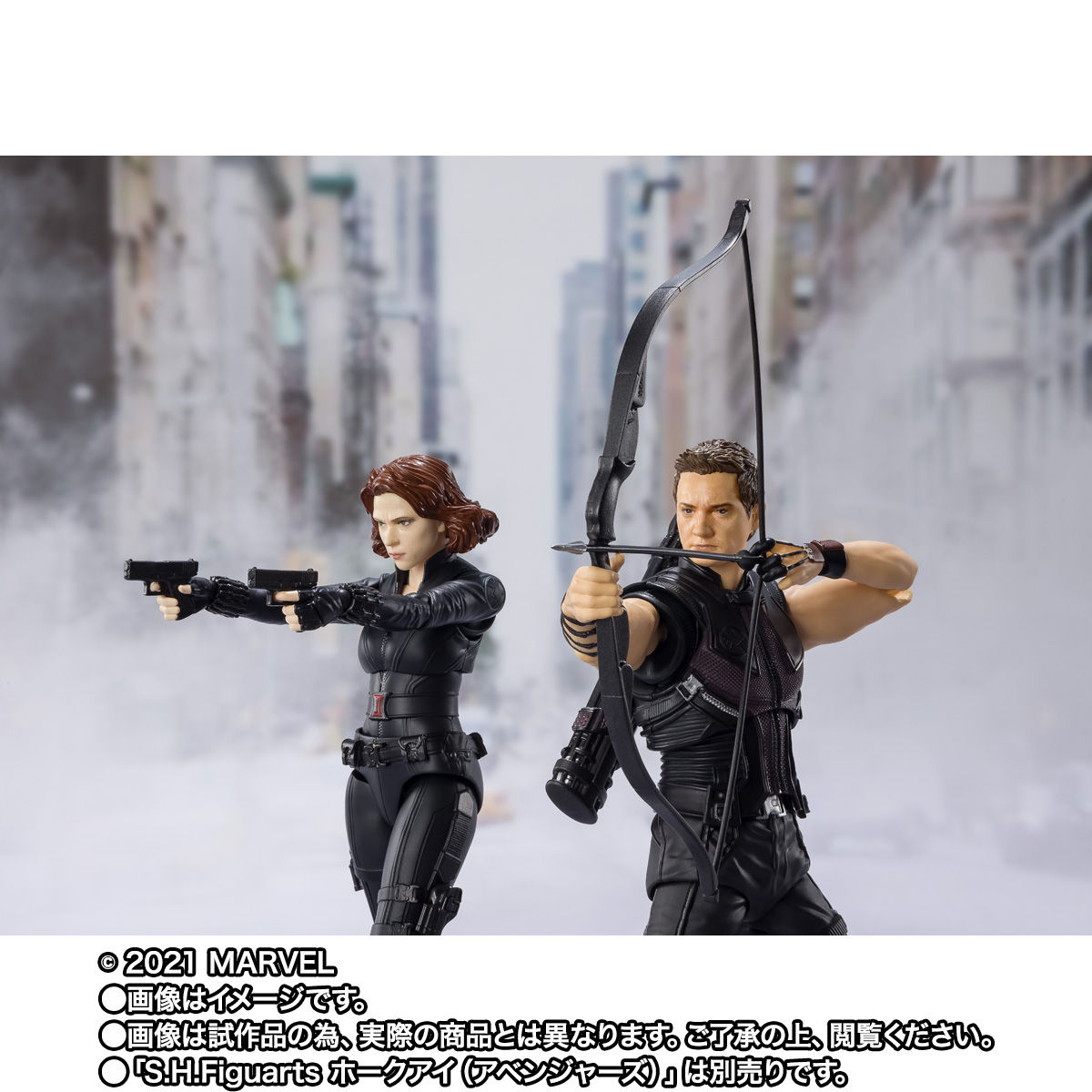 S.H.Figuarts ブラック・ウィドウ（アベンジャーズ） | MARVEL