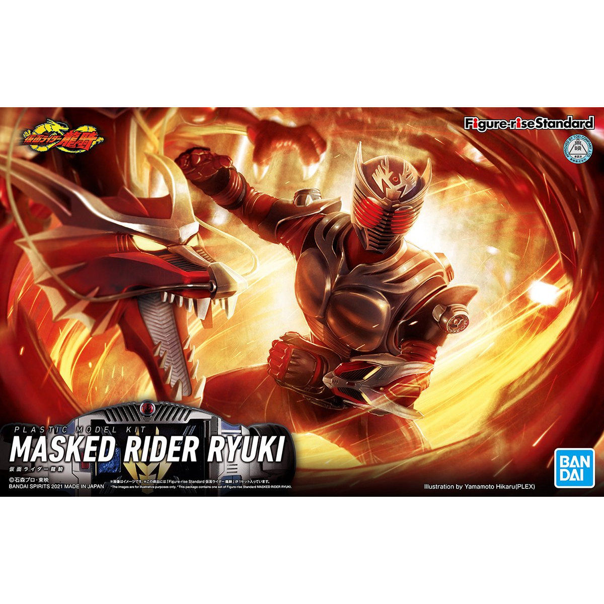 Figure-rise Standard 仮面ライダー龍騎｜バンダイ ホビーサイト