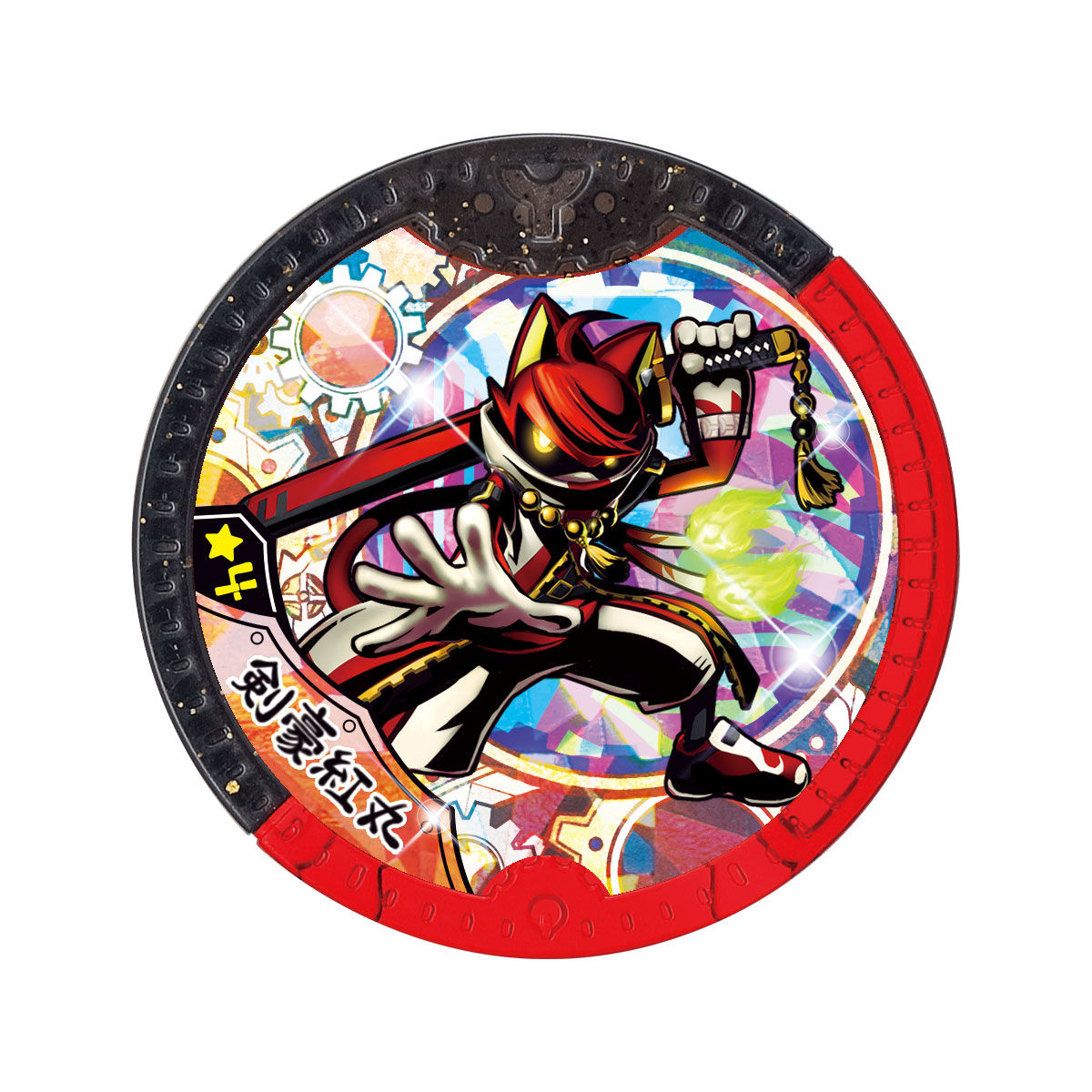 DX YSPウォッチ | BANDAI TOYS