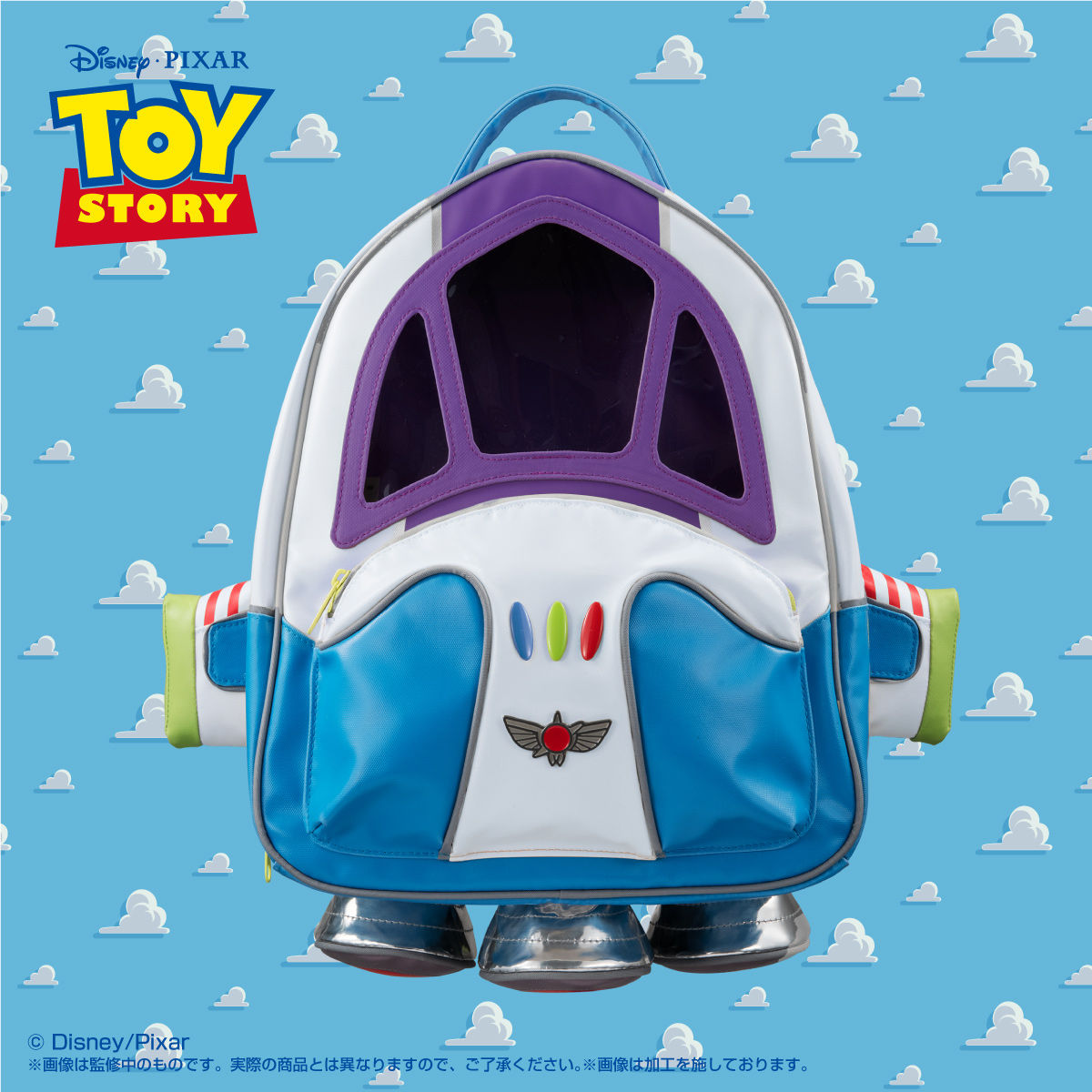 トイ・ストーリー/リュックサック（謎の恐竜ワールド ボニーのリュック