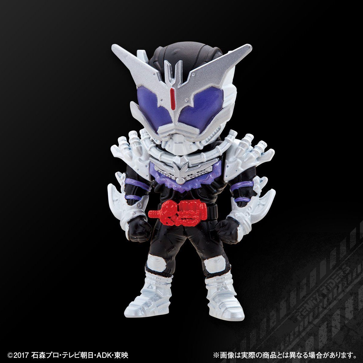 抽選販売】仮面ライダービルド REMIX RIDERS PB02 | 仮面ライダー