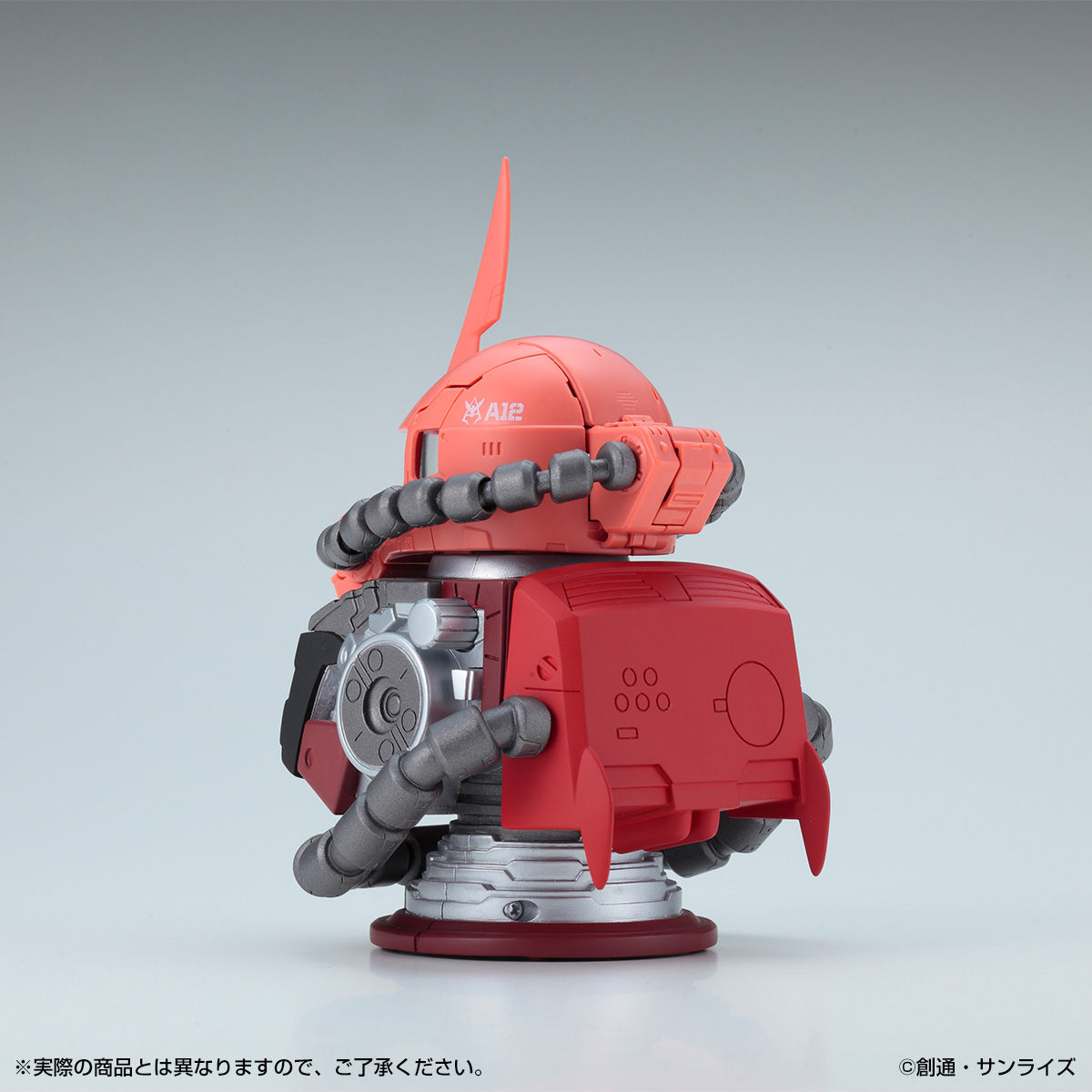抽選販売】EXCEED MODEL ZAKU HEAD ライティング＆サウンドバスト