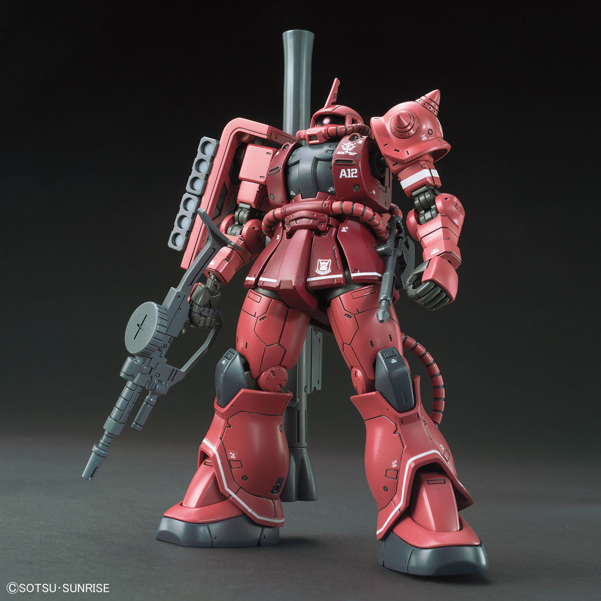 HG 1/144 シャア専用ザクII 赤い彗星Ver． | ガンダムシリーズ