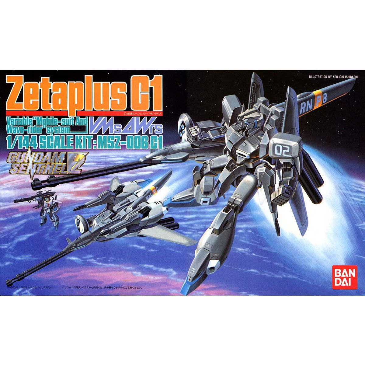 1/144 ゼータプラス C1 | ガンダムシリーズ プラモデル | アニメ