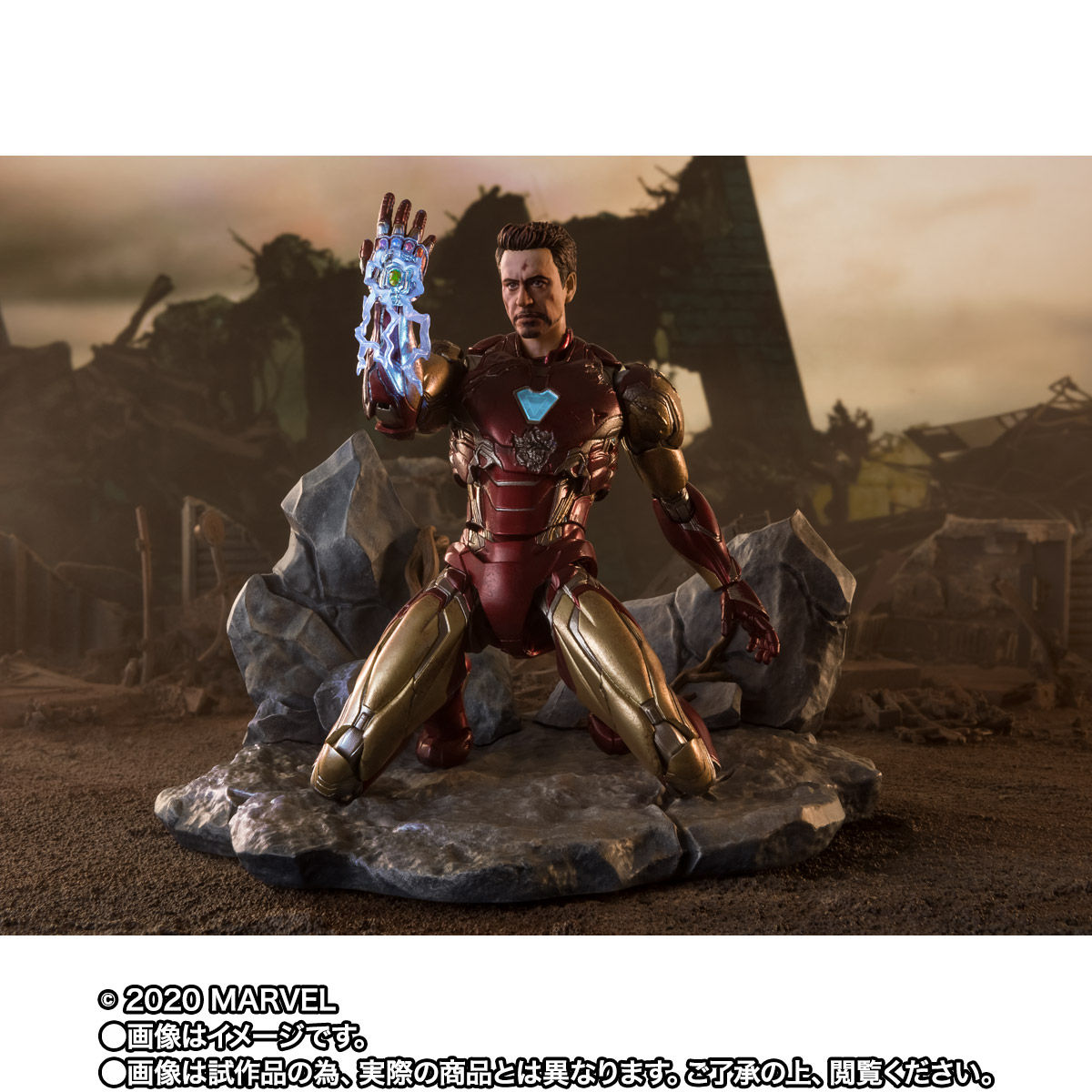 S.H.Figuarts アイアンマン マーク85 -《I AM IRON MAN》 EDITION