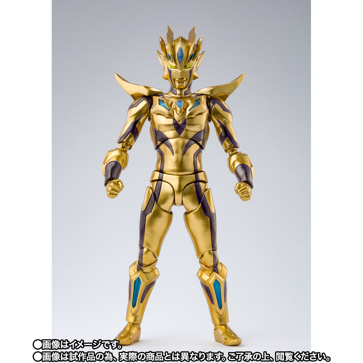 S.H.Figuarts ウルトラマンゼロ ビヨンド（ギャラクシーグリッター