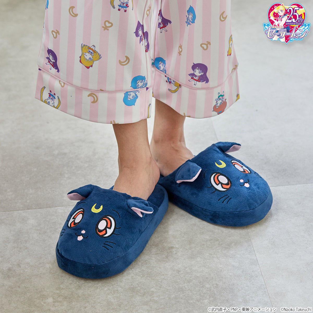 美少女戦士セーラームーン ピコピコルナ スリッパ | 美少女戦士