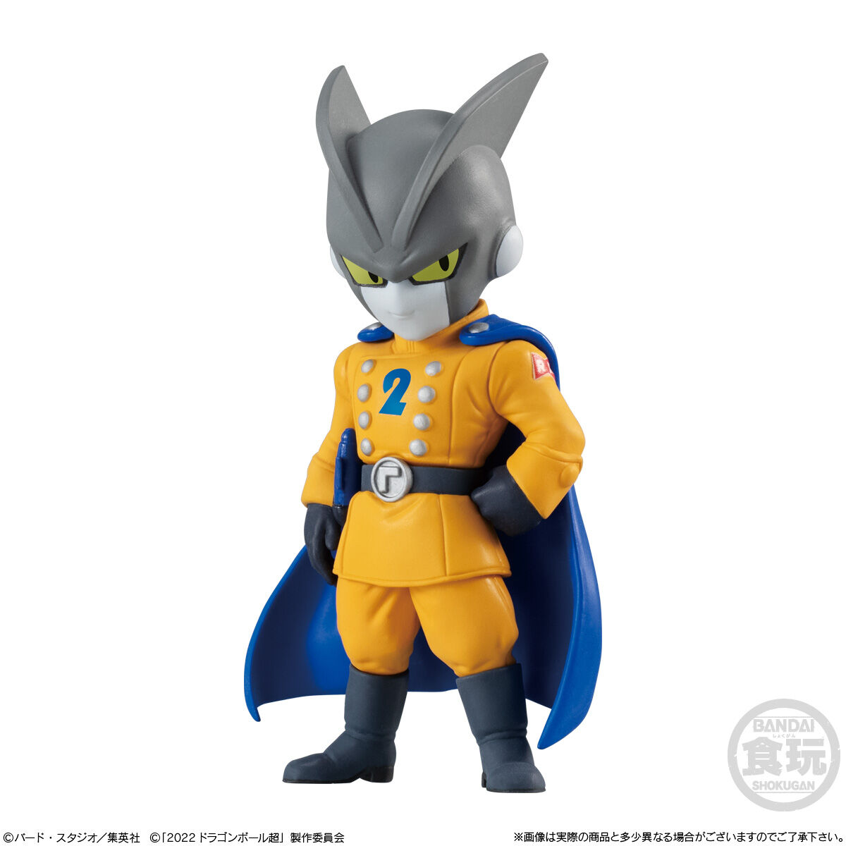 ドラゴンボールアドバージ15セット | ドラゴンボール超 フィギュア