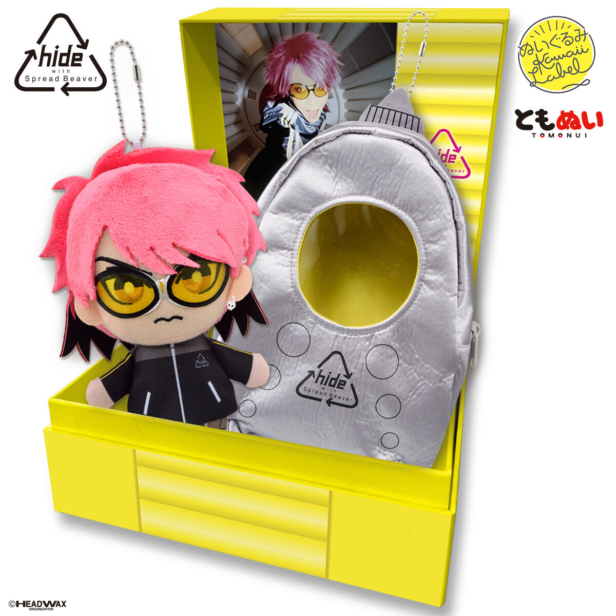 hide ともぬいBOX ROCKET DIVE ver. | アニメグッズ ・おもちゃなら