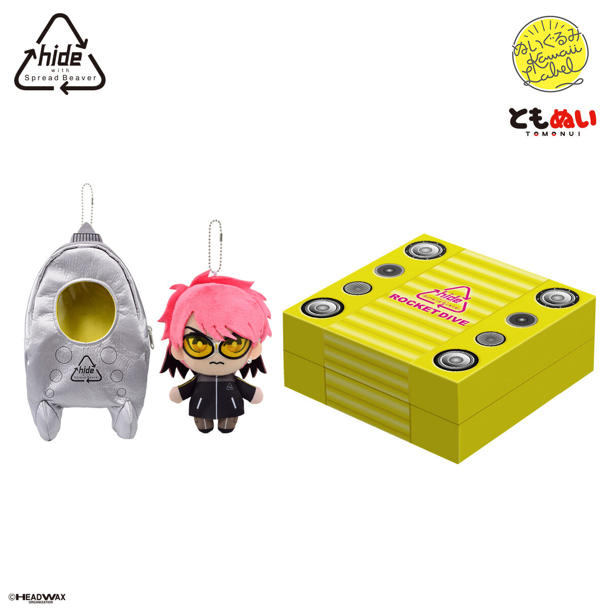 hide ともぬいBOX ROCKET DIVE ver. | アニメグッズ ・おもちゃなら