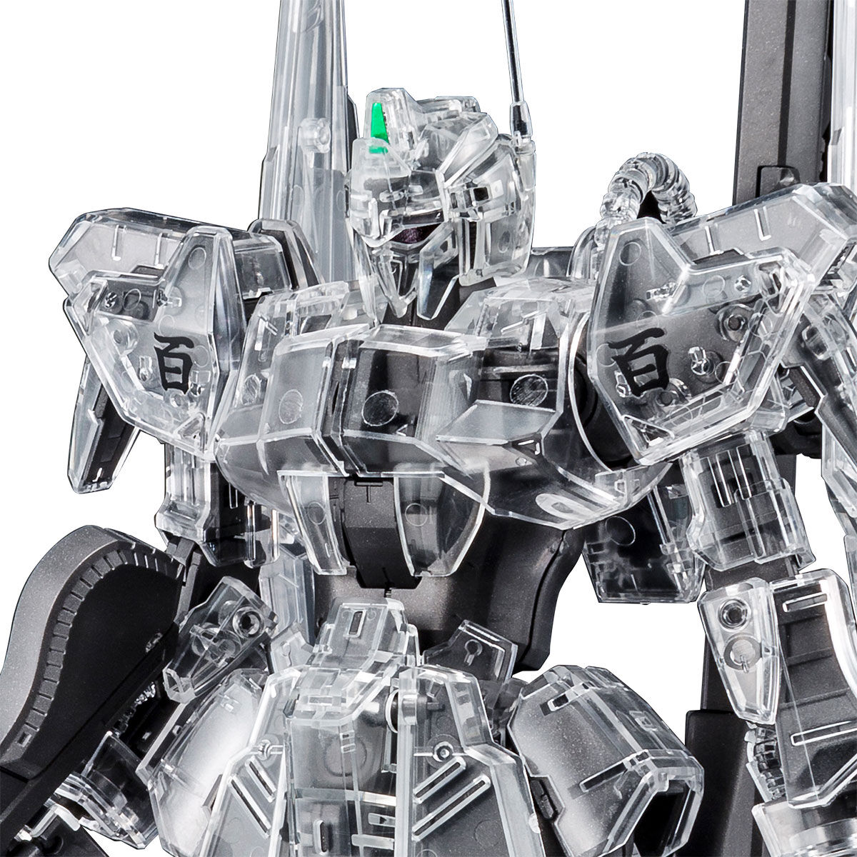 MG 1/100 百式 Ver．2．0 ［メカニカルクリア］【2023年1