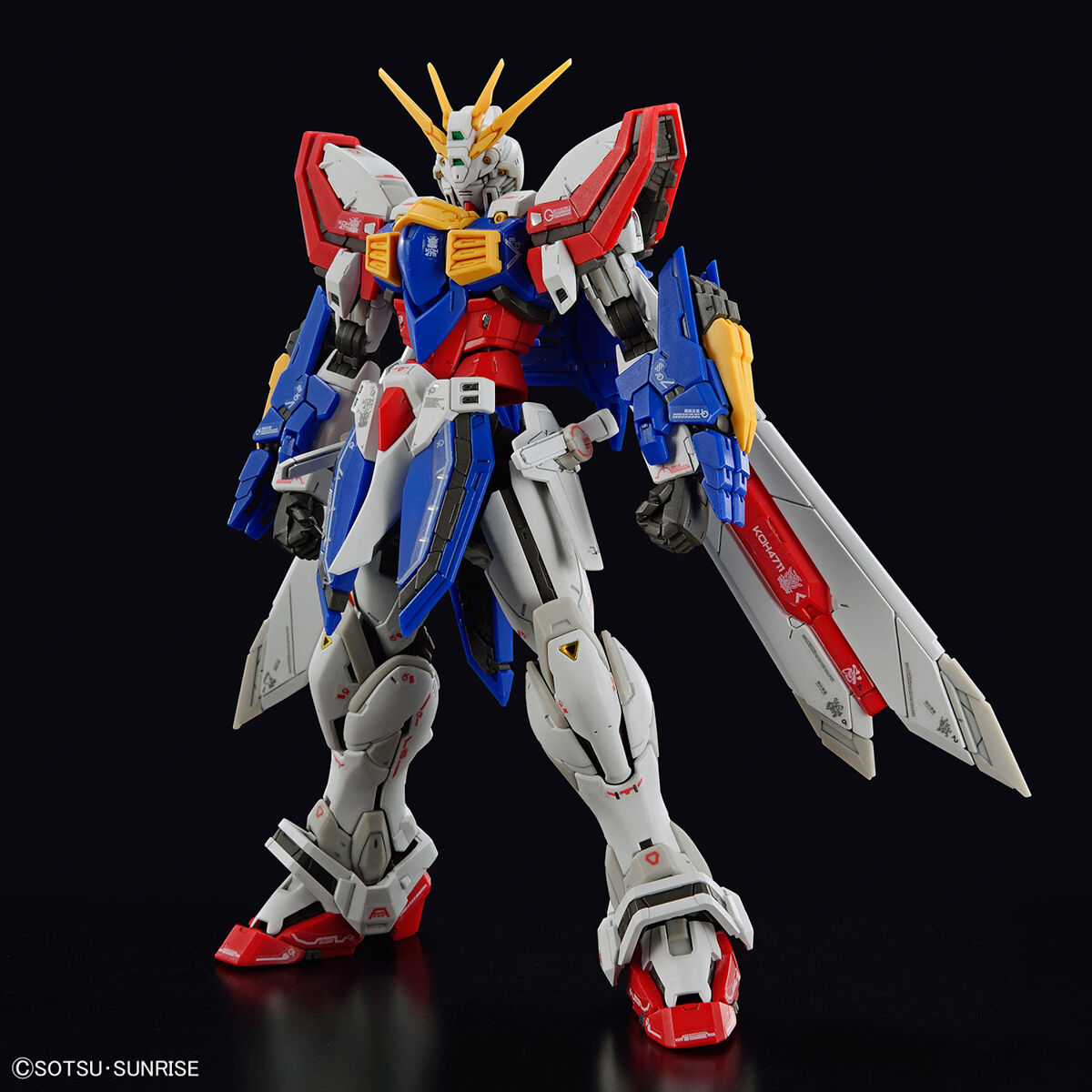 RG 1/144 ゴッドガンダム | 機動武闘伝Gガンダム プラモデル