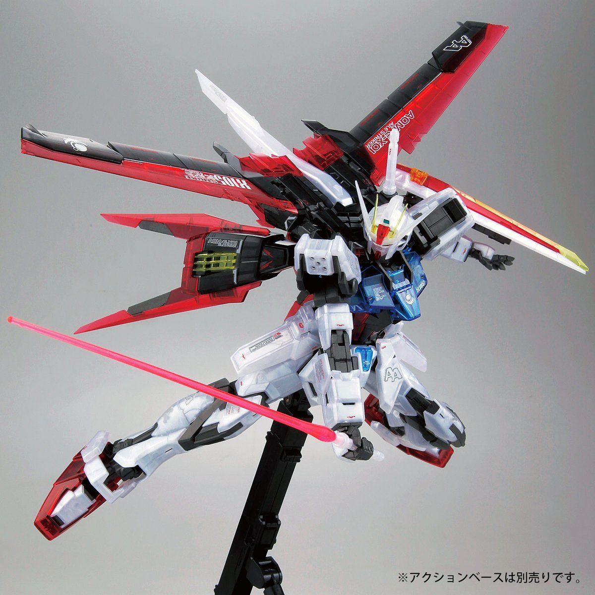 MG 1/100 【ガンダムベース限定】 エールストライクガンダム Ver