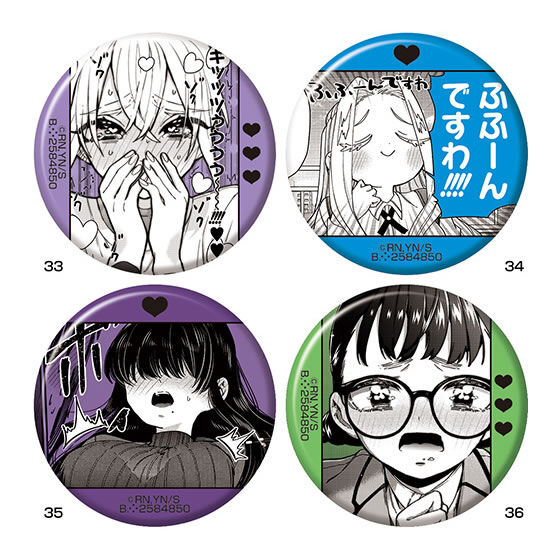 君のことが大大大大大好きな100人の彼女 負けヒロイン0缶バッジ