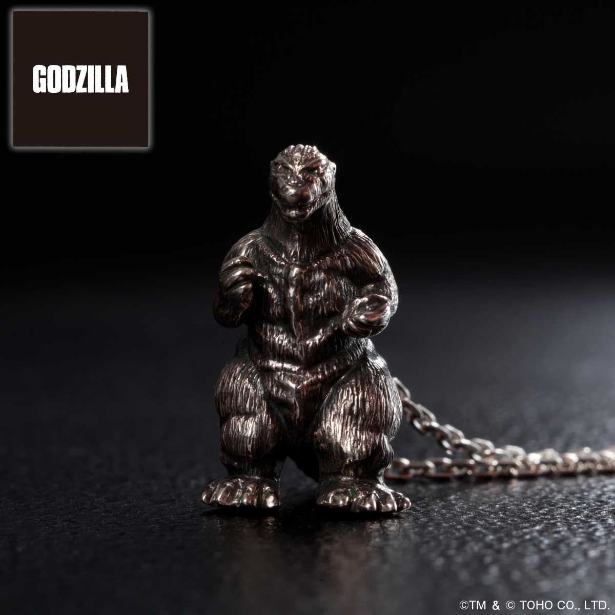 ゴジラ ネックレス | ゴジラシリーズ | アニメグッズ ・おもちゃなら