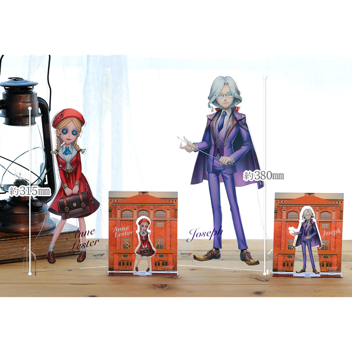 IdentityV in NAMJATOWN」BIGアクリルボード 曲芸師 | フィギュア