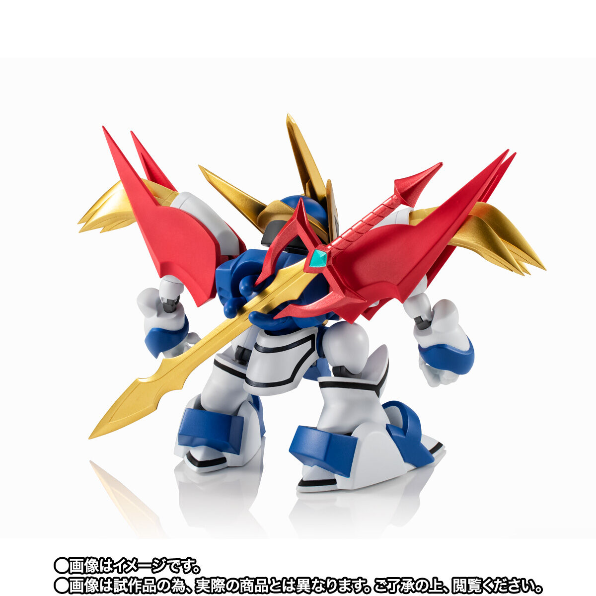 NXEDGE STYLE [MASHIN UNIT] 龍神丸（超魔神英雄伝ワタル Ver