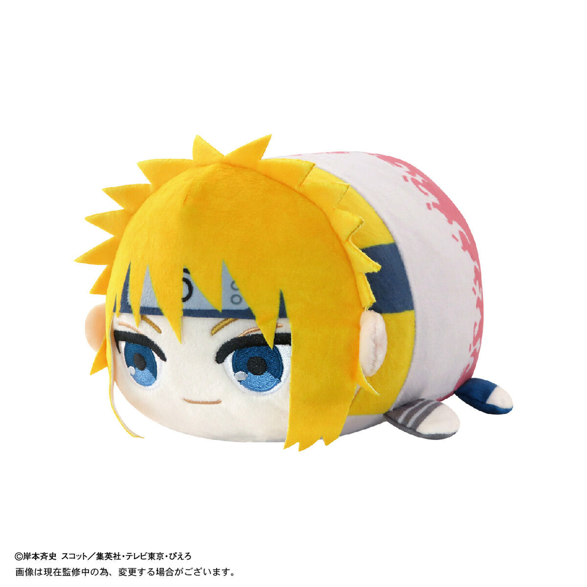 NARUTO-ナルト-疾風伝 ぽてコロマスコットMsize3 | NARUTO-ナルト