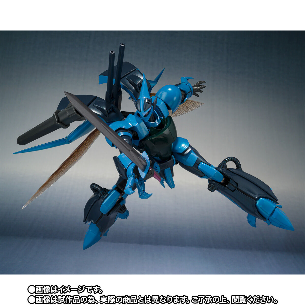 METAL ROBOT魂 ＜SIDE AB＞ ビルバイン（最終決戦仕様） | フィギュア