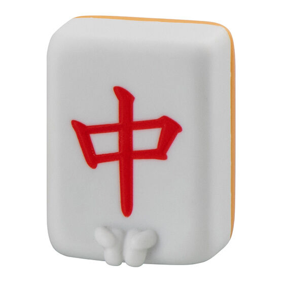 まちぼうけ 麻雀牌｜ガシャポンオフィシャルサイト