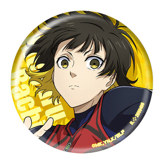 ブルーロック あそーとこれくしょん｜ガシャポンオフィシャルサイト